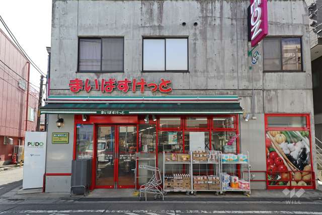 まいばすけっと 経堂すずらん通り店