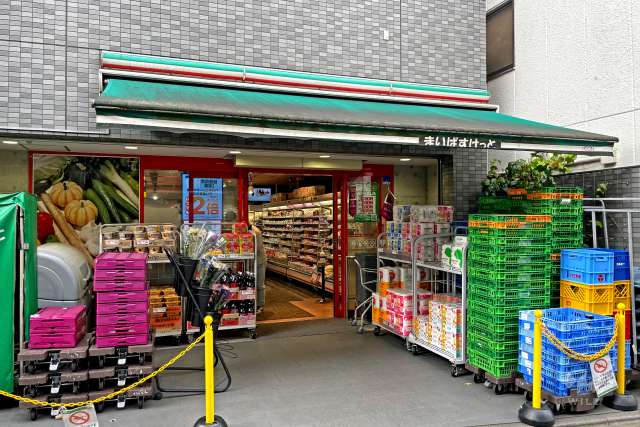 まいばすけっと 経堂1丁目店