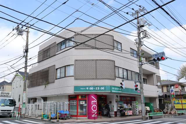 まいばすけっと 下馬3丁目店