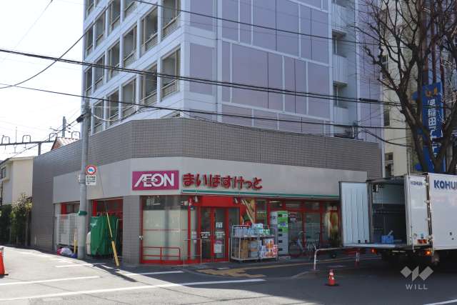 まいばすけっと 千歳船橋駅西店