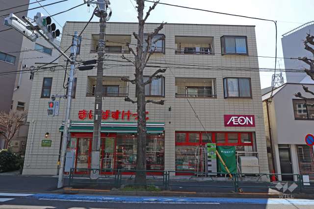 まいばすけっと 世田谷淡島店
