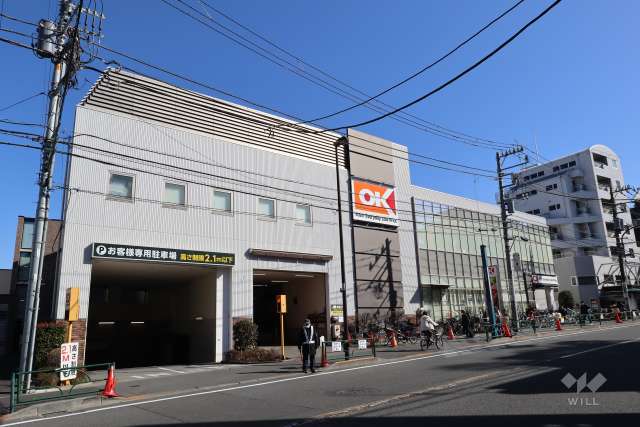 オーケー 池尻大橋店