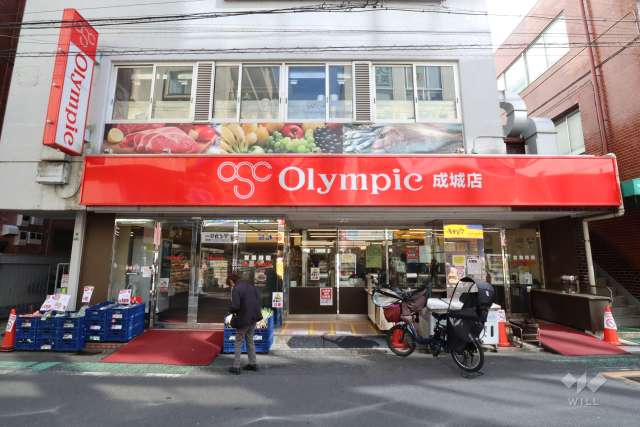 オリンピック 成城店