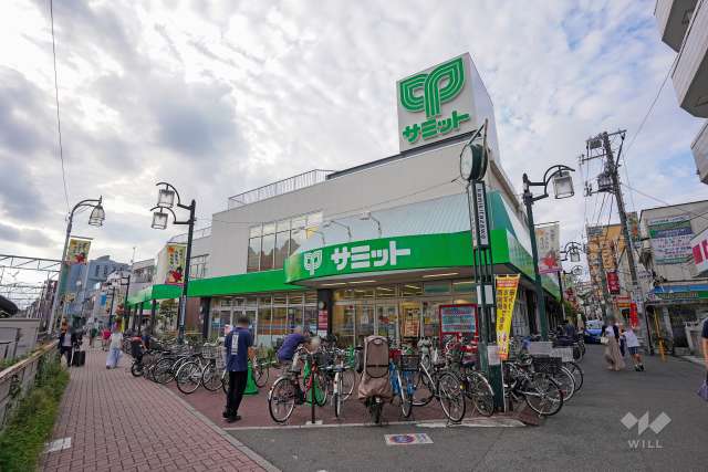 サミットストア 上北沢店