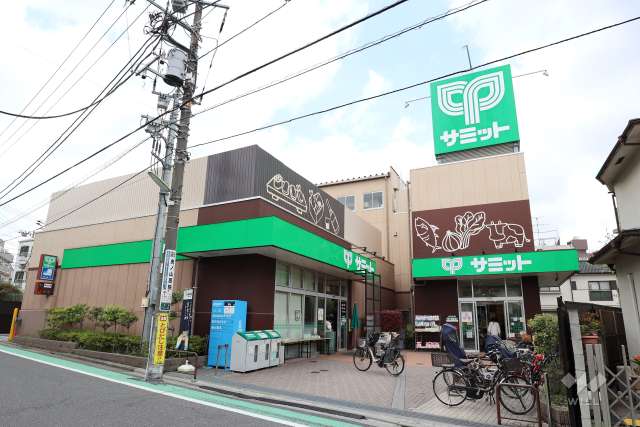サミットストア 下馬店