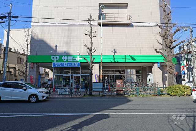 サミットストア 松陰神社前店