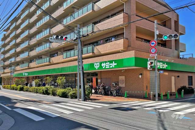 サミットストア 深沢坂上店