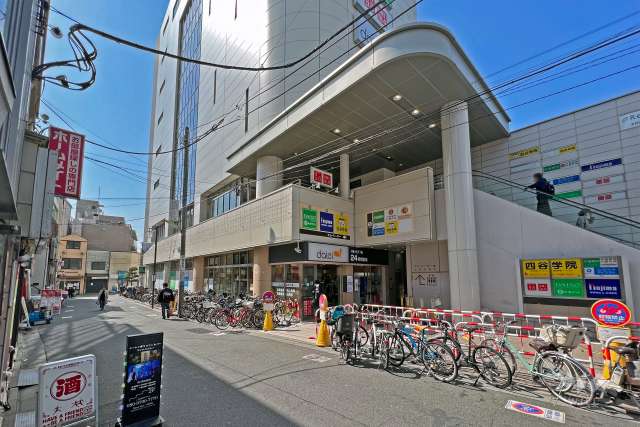 ダイエー 下北沢店