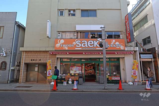 マルダイ 桜新町店