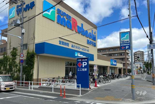 スーパーマルハチ 新伊丹店