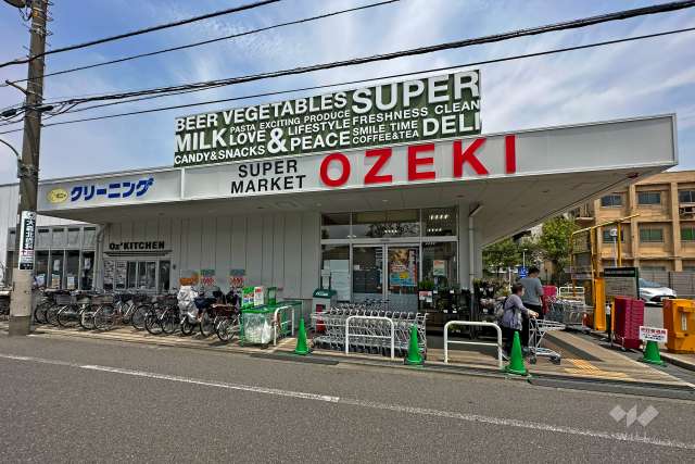 オオゼキ 大森北店