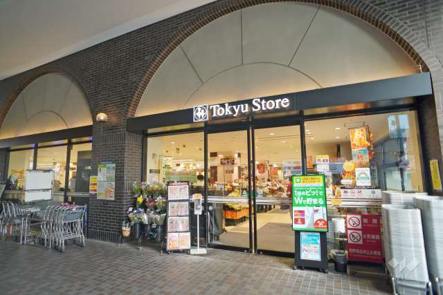 東急ストア 蒲田プラザ店