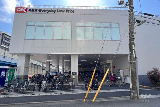 オーケー 田園調布店