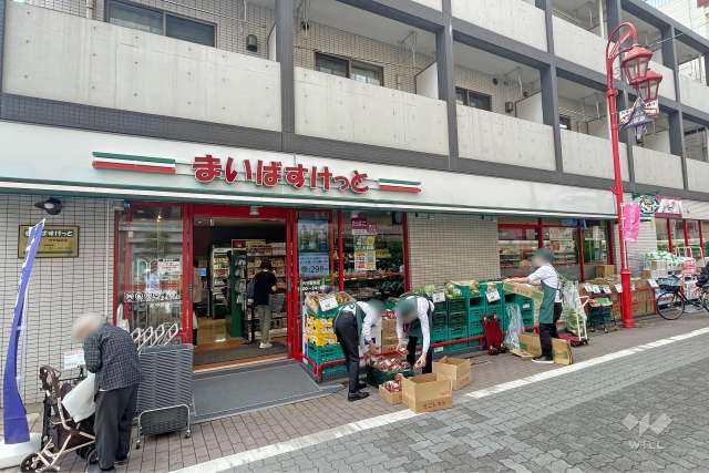 まいばすけっと 穴守稲荷店