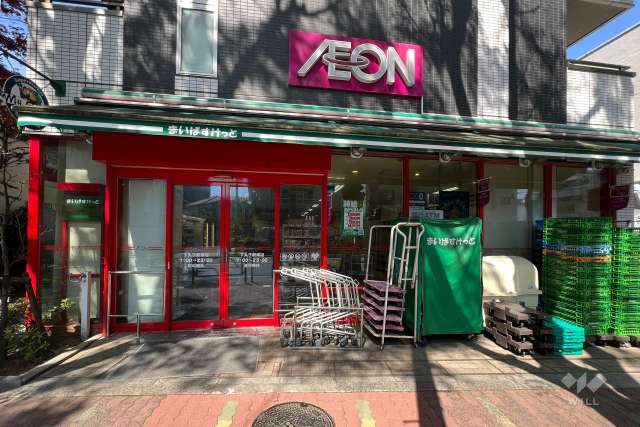 まいばすけっと 下丸子駅南店