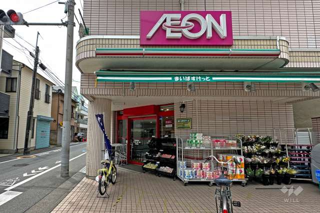 まいばすけっと 糀谷駅南店