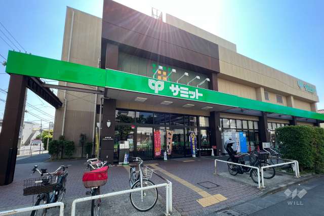 サミットストア 池上8丁目店