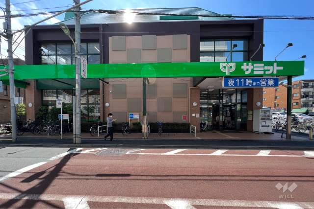サミットストア 大田千鳥町店