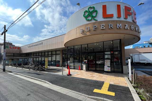 ライフ 鵜の木店