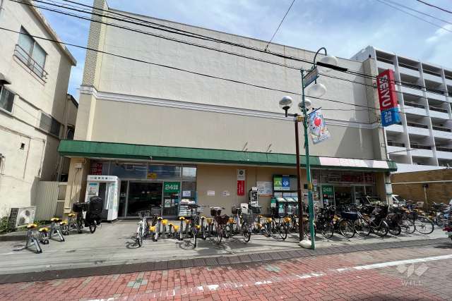 西友 下丸子店
