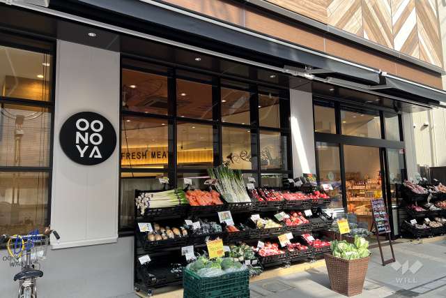 大野屋 小杉店