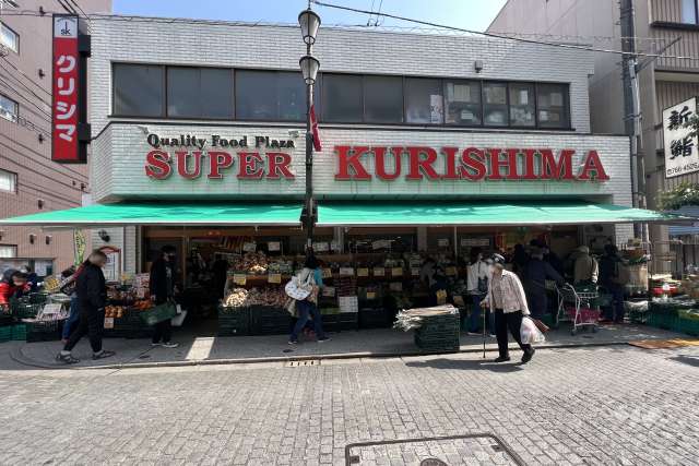 スーパークリシマ 新城駅前店