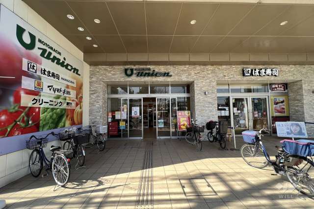 もとまちユニオン 日吉店