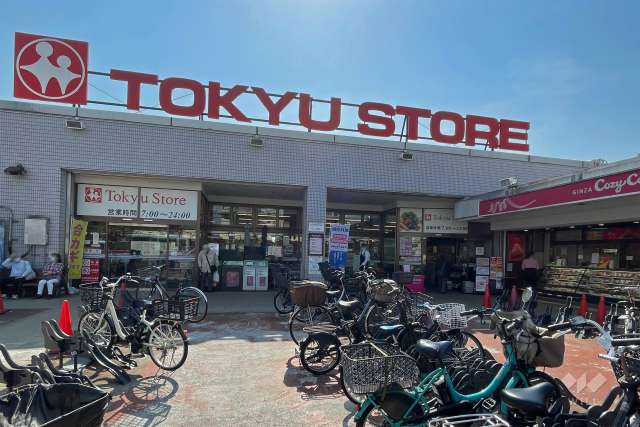 東急ストア 梶が谷店