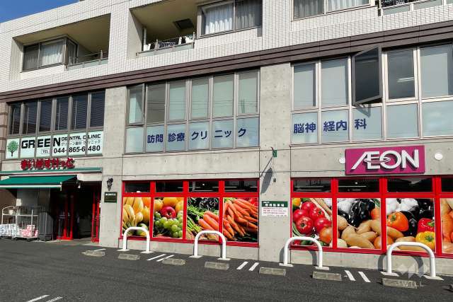 まいばすけっと 下作延3丁目店