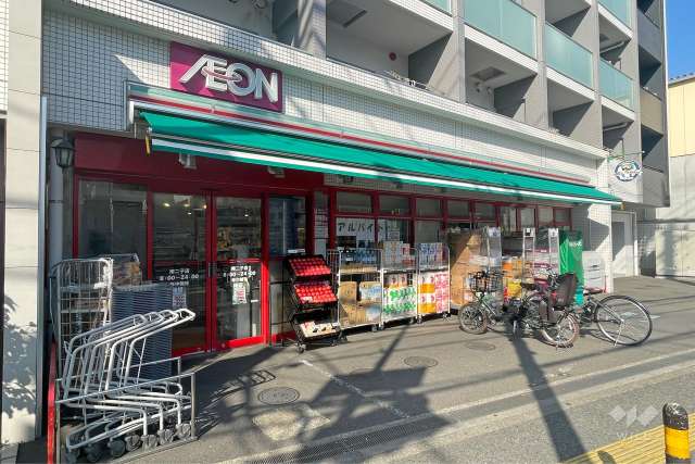 まいばすけっと 南二子店