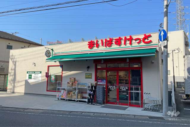 まいばすけっと 川崎末長2丁目店