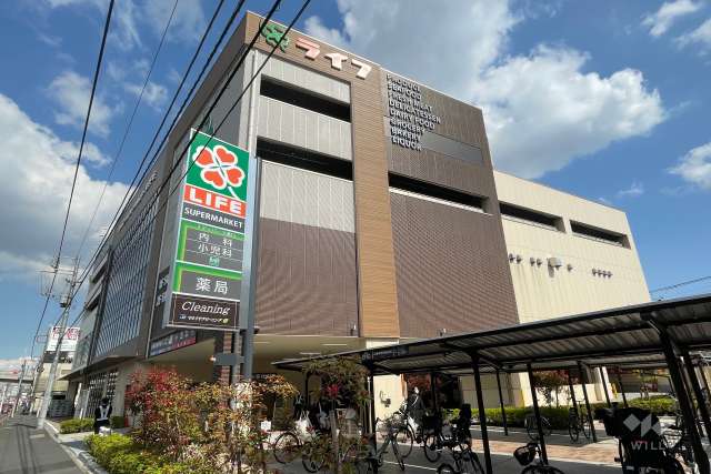 ライフ 溝口店