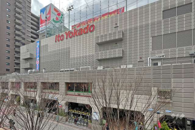イトーヨーカドー 武蔵小杉駅前店
