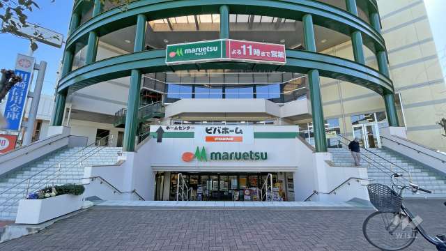 マルエツ 川崎宮前店