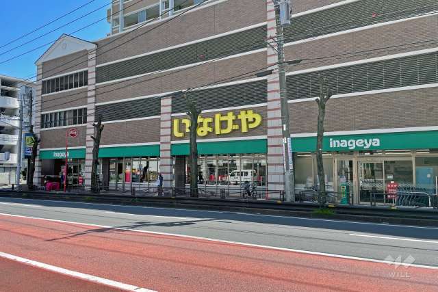 いなげや 川崎宮前平駅前店