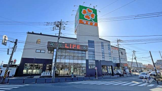 ライフ 東有馬店