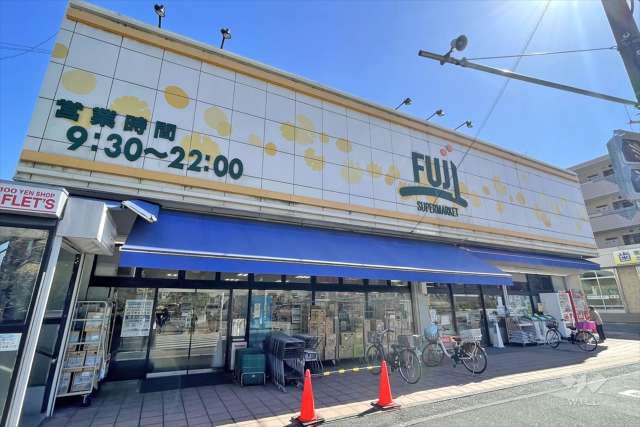 FUJI 南平台店
