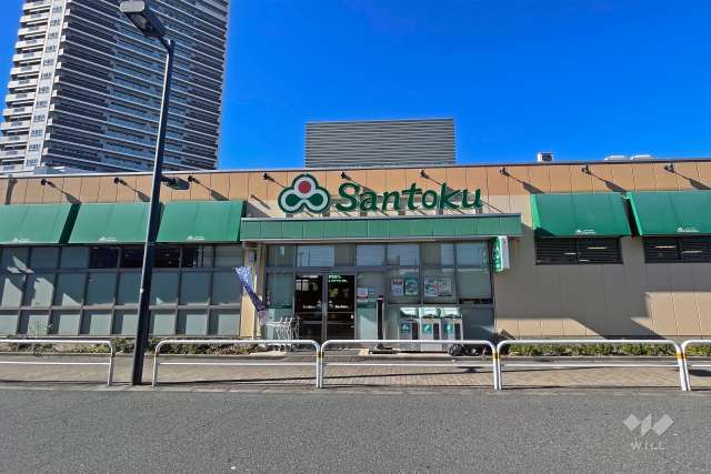 三徳 南千住店