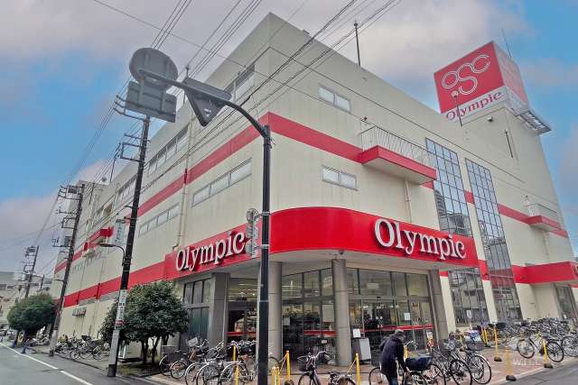 オリンピック 三ノ輪店