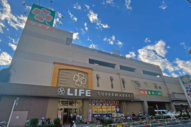 ライフ 南千住店