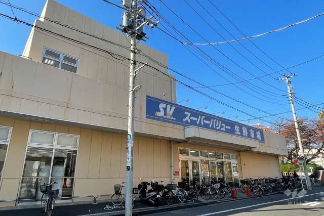 【閉鎖】スーパーバリュー 荒川一丁目店