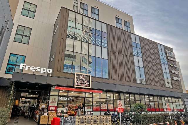 ヒルママーケットプレイス 三河島店