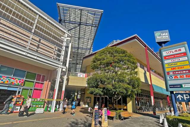 リブレ京成 LaLaテラス南千住店