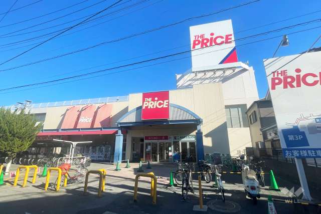 ヨークプライス 西新井店