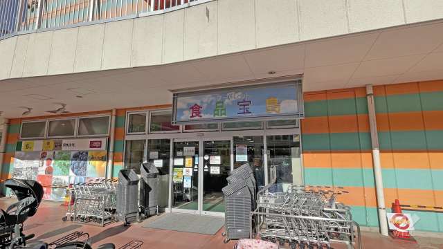 マックスバリュエクスプレス 梅島店