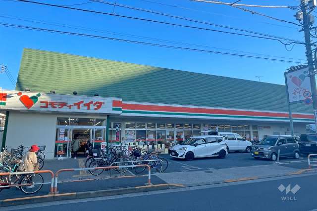 コモディイイダ 小台店