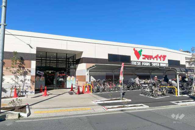 コモディイイダ 鹿浜店