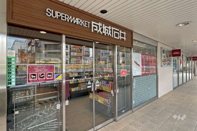 成城石井 ルミネ北千住店
