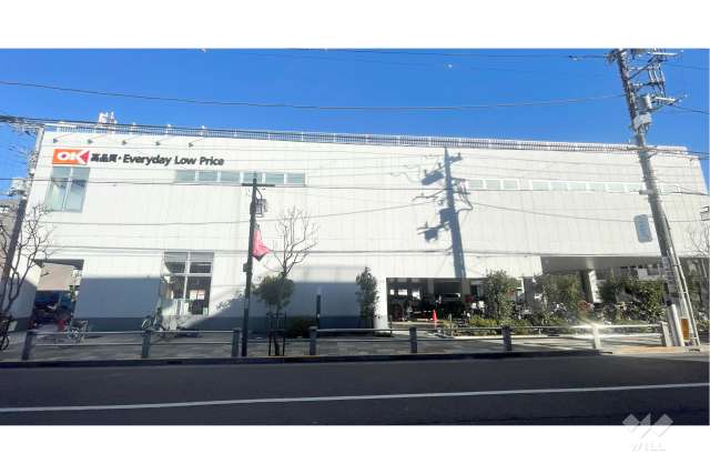 オーケー 西新井店