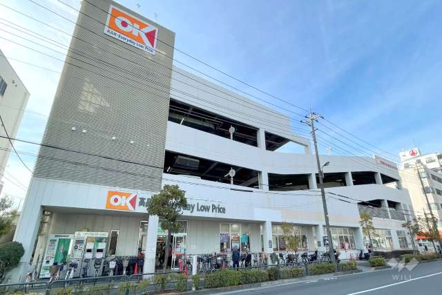 オーケー 一ツ家店
